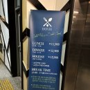 다승사우나 이미지