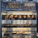 명륜진사갈비(일곡점) 이미지