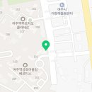 여주역푸르지오공인중개사사무소 이미지