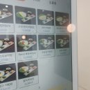 슬림비빔밥 네이버블로그