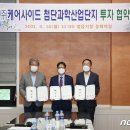 ㈜케어사이드 뉴스1