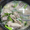 수제순대전문점 권순대 이미지