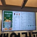 백억커피(오리역점) | 분당 오리역 카페 가성비 좋은 카페 백억커피 내돈내산후기