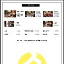 심양 청담본점