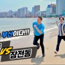 쇼다방 이미지