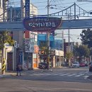 이순신대교 먹거리타운 이미지