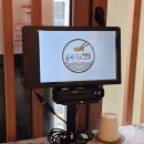 공릉한보아파트경로당 | [공릉 맛집] 유키가츠&amp;텐동 노원점│공릉역 맛집 추천, 공릉역 돈카츠 맛집, 공릉동 일식 맛집