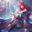 아리