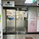 상록프라자 | 병점 네일샵, 병점네일아트 맛집 발견! 보니타네일 신상 자석젤 후기