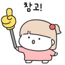 GS25달동사랑점 이미지