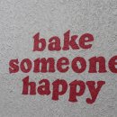 베이커스커피 이미지