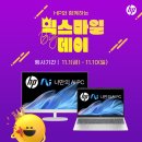 스마일 PC 이미지