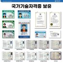 이마트24 울주온양점 | 울주 온양소방서 에어컨청소 후기, 여름철 쾌적함은 여기서 시작됩니다!