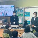 안양부흥초등학교 이미지