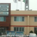 본동작은도서관 이미지