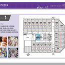 우성A휘트니스 이미지