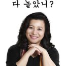 커피스미스이태원해밀턴점