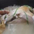 궁중삼계탕 이미지