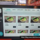 한신우동 부천역점 이미지