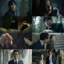 아일랜드 이미지