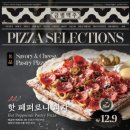 금별맥주중동현대점 이미지