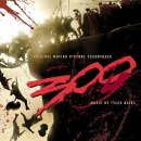 [외국영화음악] 300 OST 10: Track 까지 듣기 이미지