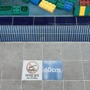 레고랜드 호텔 이미지