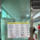 라이프스파랜드 이미지