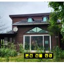 수원-0420 이미지