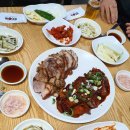 반송정돼지국밥 이미지