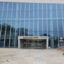 송림체육관 인천동구체력인증센터 이미지