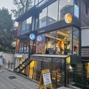 연남동수제버거맛집 니꾸킹버거 진심 후기 홍대이색버거