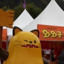 아라리 협동조합 이미지