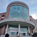 유원대학교(본교)