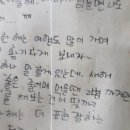 브런치빈광명철산점 이미지