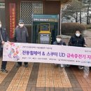 중원IL센터 이미지