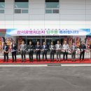 강서구-29 이미지