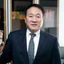 엘크로코리아(주)