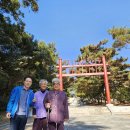 구계1리 이미지