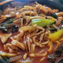 차이나홀리데이 이미지