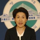 송경희