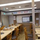 산본생선가 네이버블로그
