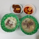 [유가옥설렁탕] 집에서 맛보는 갈비탕 설렁탕맛집 밀키트 솔직후기