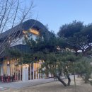 글로리팜 이미지