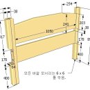 싱글 침대 도안 이미지