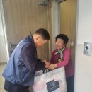 행복이불 이미지