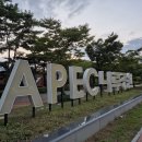 [부산/광안리] 2024년 부산 나이트워크 22k