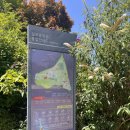 걸포중앙공원 중앙부 화장실 | 물놀이장 운영시간 걸포중앙공원물놀이터 걸포중앙공원주차 화장실있는김포물놀이터ㅣ걸포중앙공원물놀이터