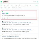 찐 유통