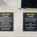 정가착한김밥 이미지